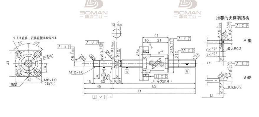KURODA GP1204DS-AAPR-0400B-C3S 黑田滚珠丝杆弹珠怎么安装