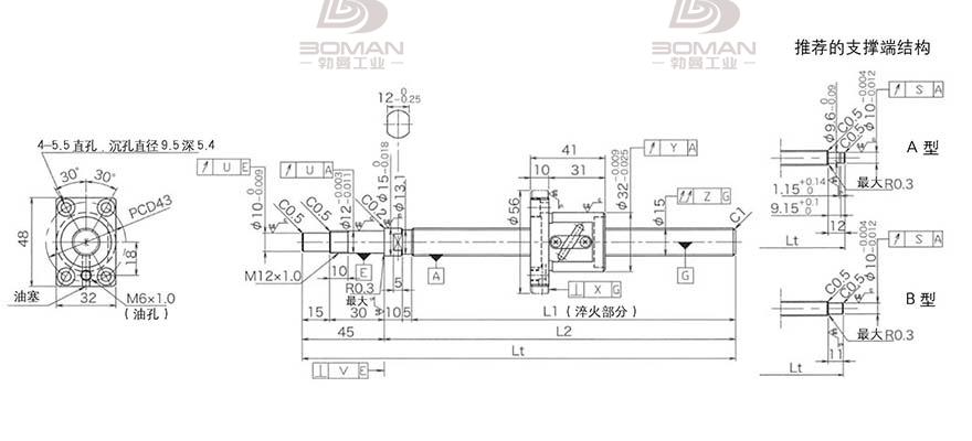 KURODA GP1504DS-BALR-0600B-C3F 黑田丝杆有哪些系列