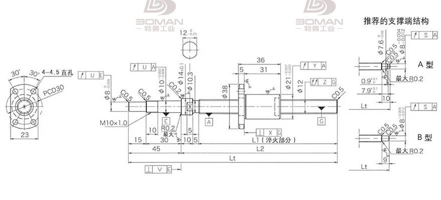 KURODA DP1203JS-HDPR-0400B-C3S 黑田精工滚珠丝杆滑台